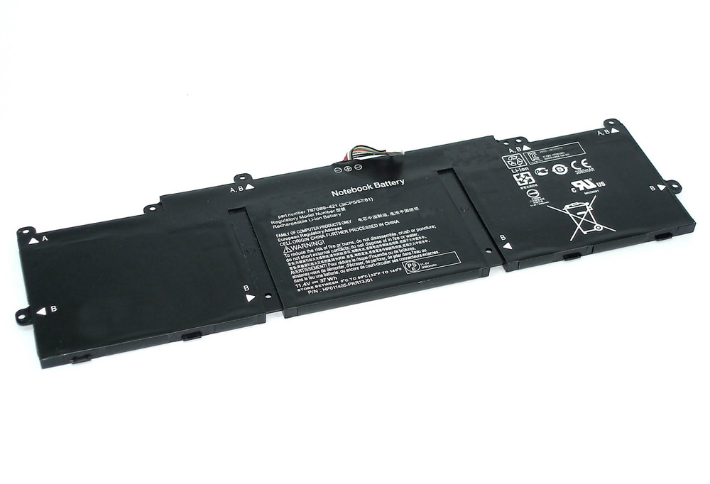 Аккумулятор для ноутбука HP 11-d (ME03XL) 11.4V 3100mAh #1