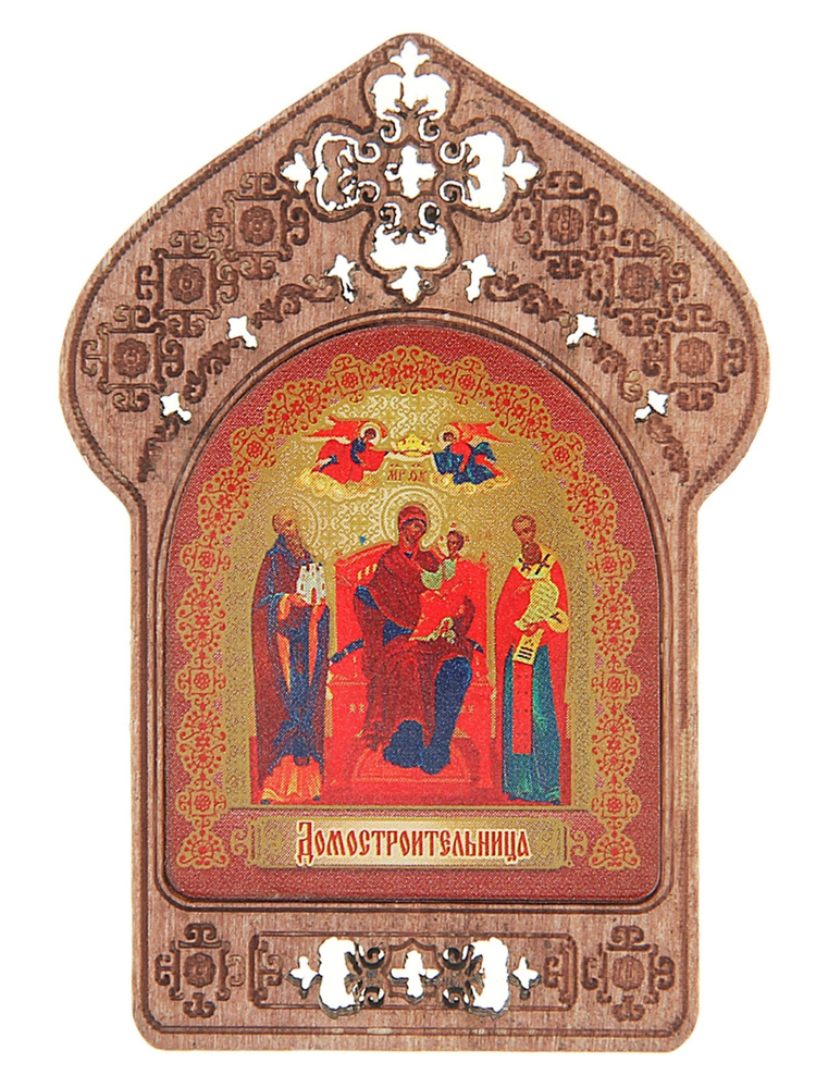 Икона иконка образы лики святых карманная личная в карман, в сумку, на полку, стол "Домостроительница". #1