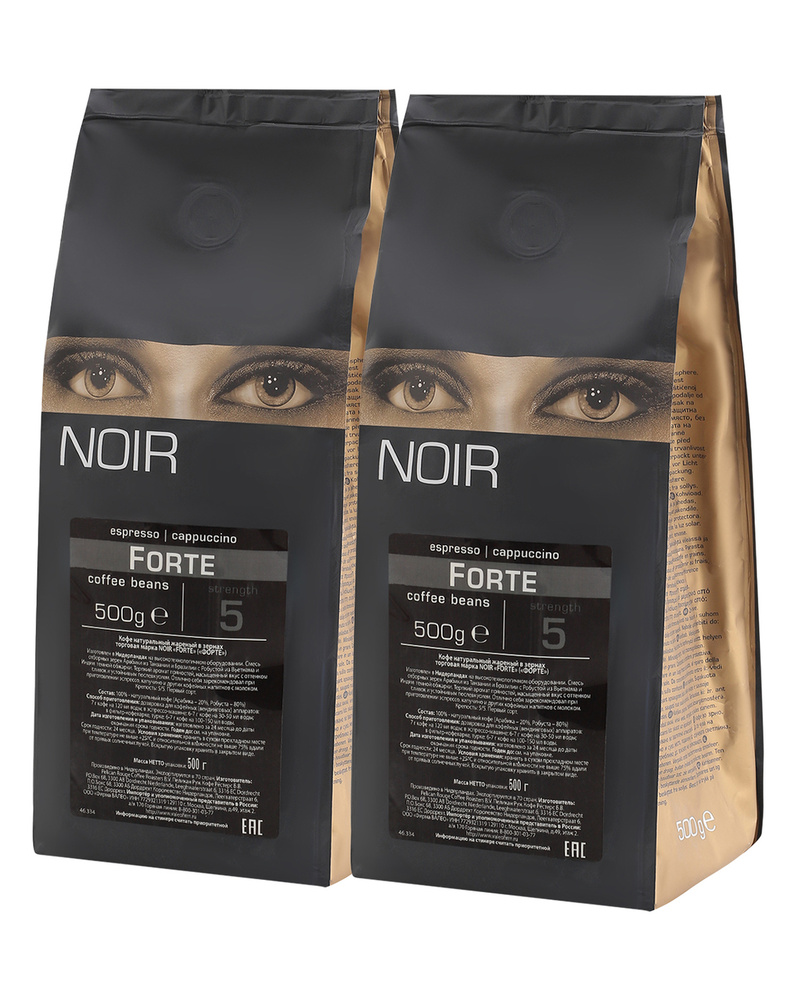 Кофе в зернах NOIR "FORTE", набор из 2 шт. по 500 г #1