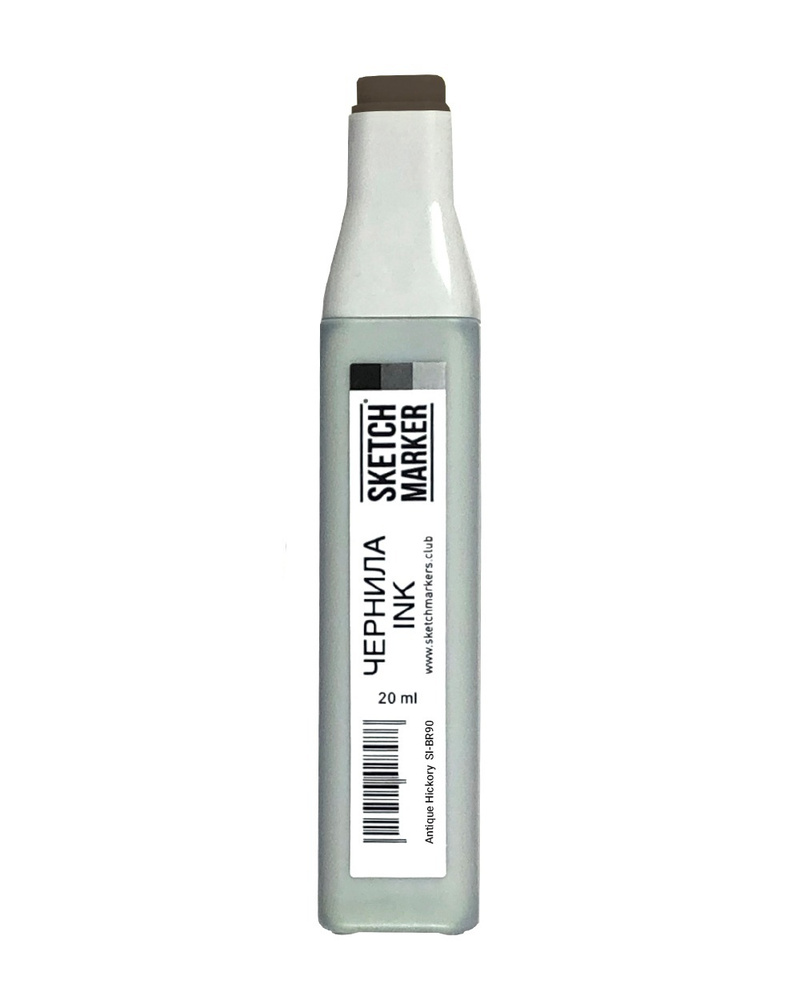Чернила для заправки спиртовых маркеров SKETCHMARKER Classic & BRUSH PRO - 20мл., цвет: BR90 Античный #1