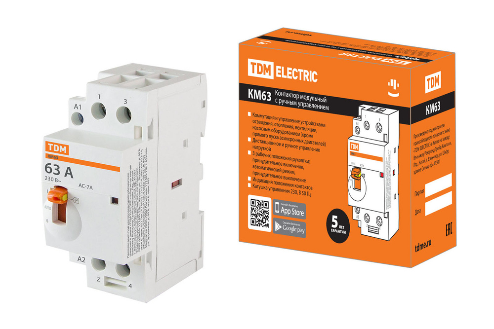 TDM Electric Контактор 63А 230В 2P - купить с доставкой по выгодным ...