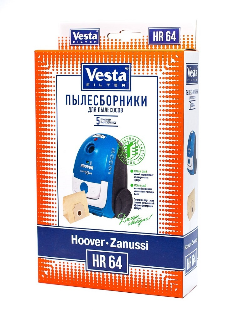 HR64 Мешки для пылесоса Hoover Capture - 5 шт #1