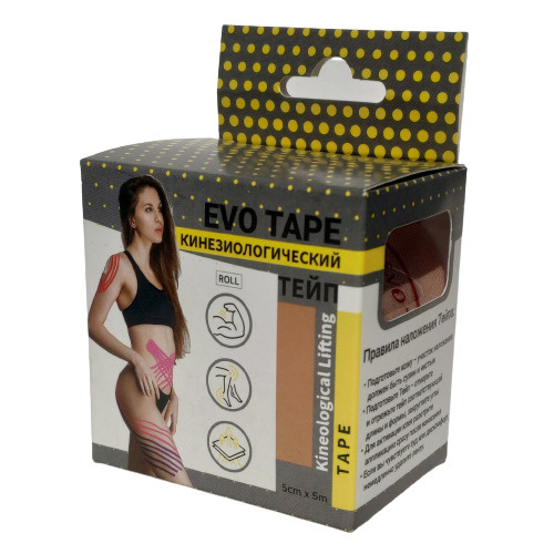 Спортивный гипoaллeргeнный водостойкий Кинезиотейп EVO TAPE 5см Х 5 м для восстановления мышц и снятия #1