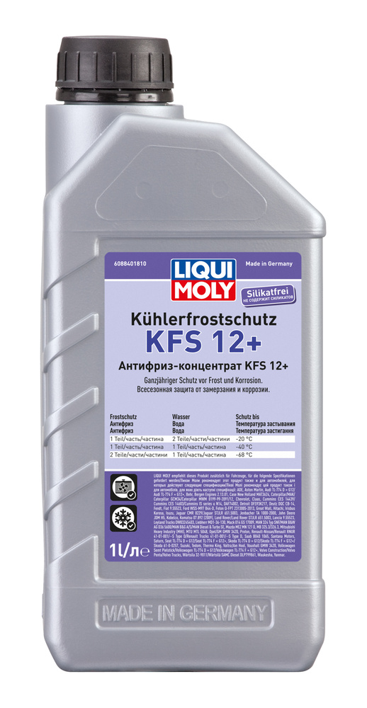 LM Kuhlerfrostschutz KFS 2001 Plus G12 Антифриз красный концентрат G30 1л #1