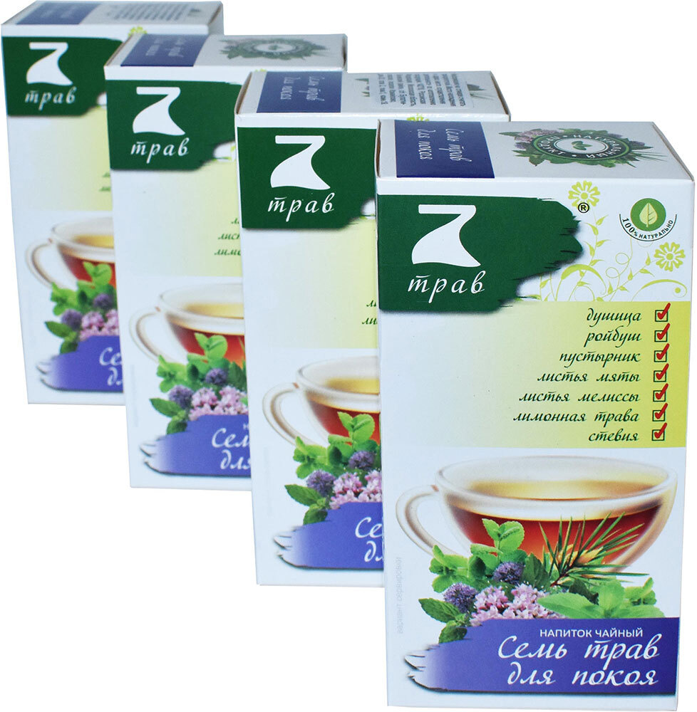 Напиток чайный "7 трав для покоя" в пакетиках, 4 х 20 шт. #1