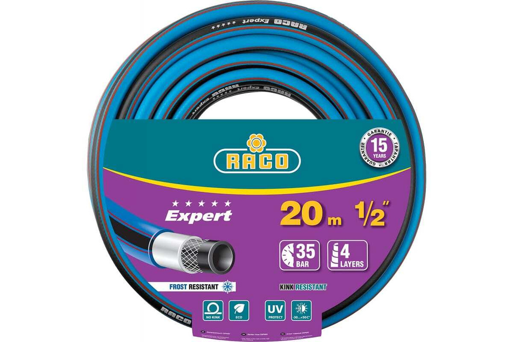 Поливочный шланг RACO Expert 1/2", 20 м, 35 атм, четырёхслойный, армированный 40302-1/2-20_z01  #1