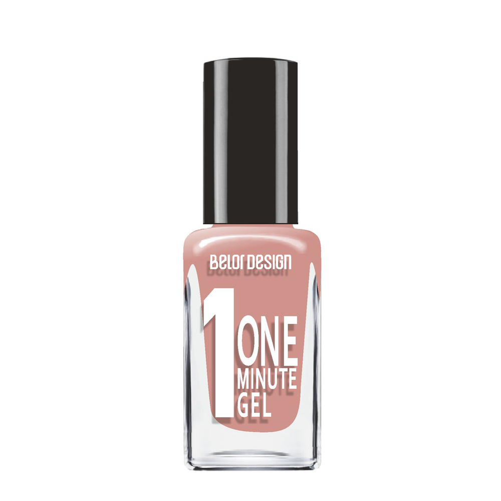 Belor Design Лак для ногтей ONE MINUTE GEL тон 207 10 г #1