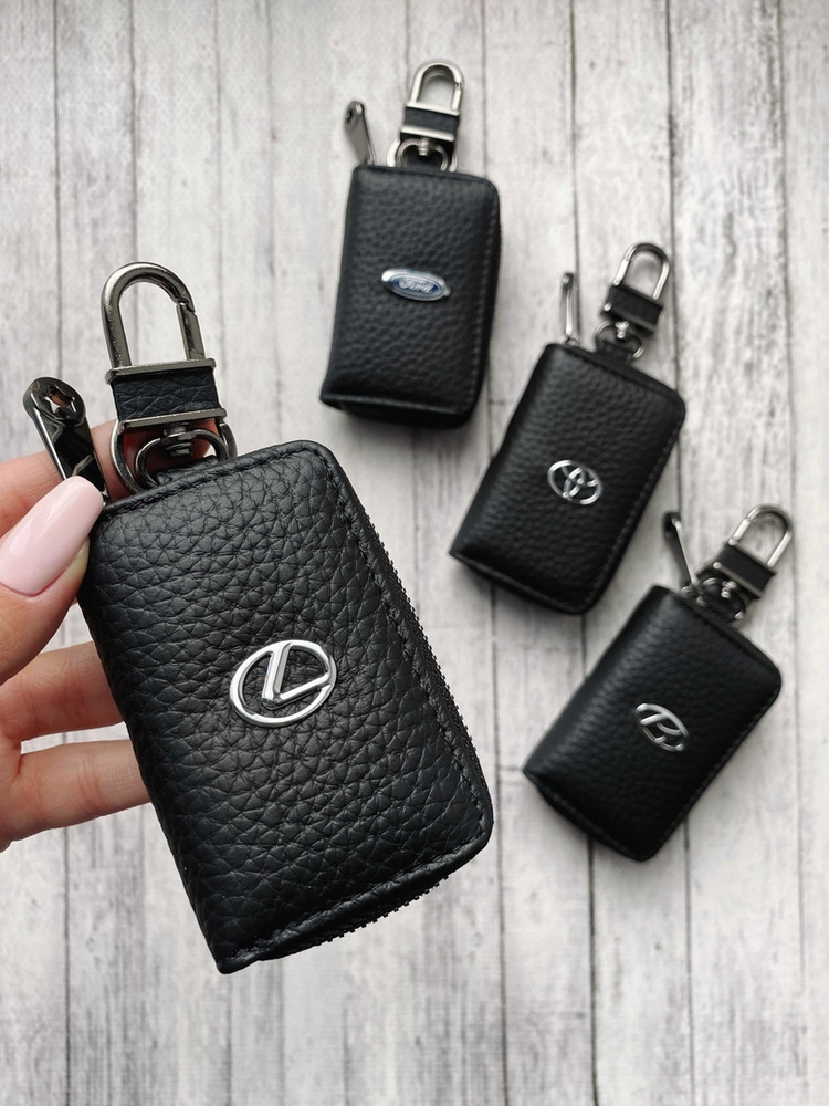 Чехол-ключница для автомобильных ключей Lexus натуральная кожа  #1
