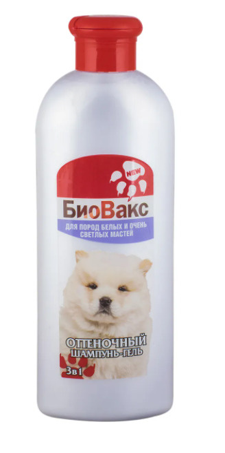 Шампунь БиоВакс оттеночный белый, для собак, 355 мл #1