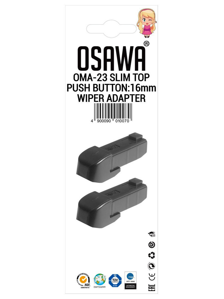 Osawa Адаптер щетки стеклоочистителя, арт. ОМА-23 #1