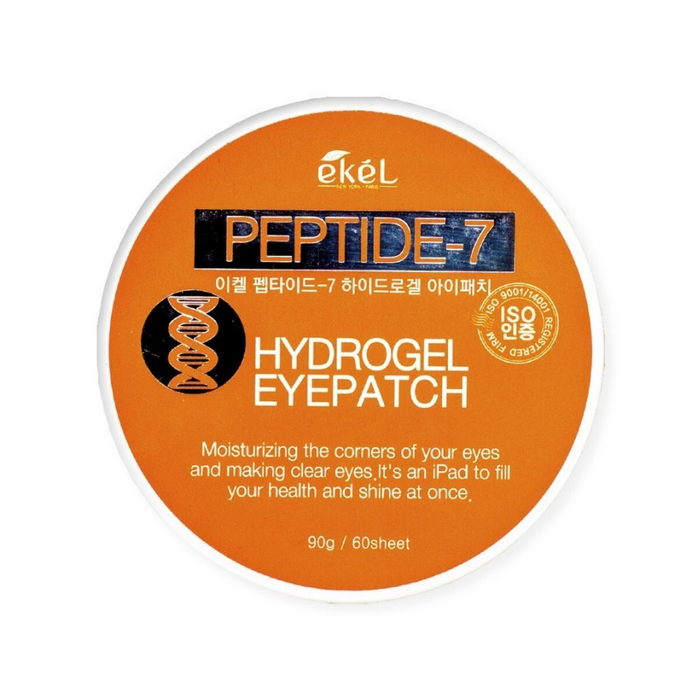 Ekel Гидрогелевые патчи для глаз с пептидами / Eye Patch Peptide-7, 90 мл  #1