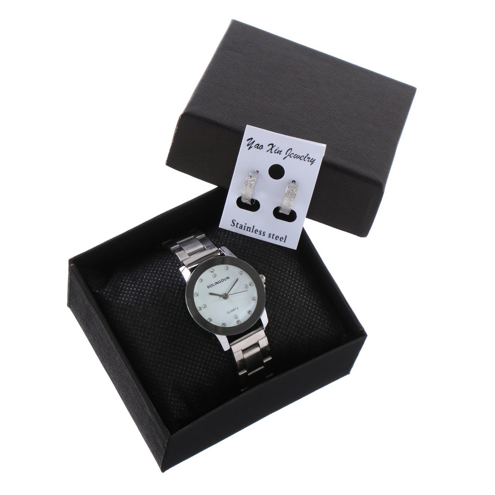 Подарочный набор 2 в 1 "Bolingdun": наручные часы и серьги #1