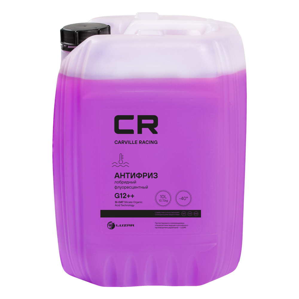 Антифриз CARVILLE RACING Лобридный (Si-OAT), фиолетовый, G12++, -40C 10L #1