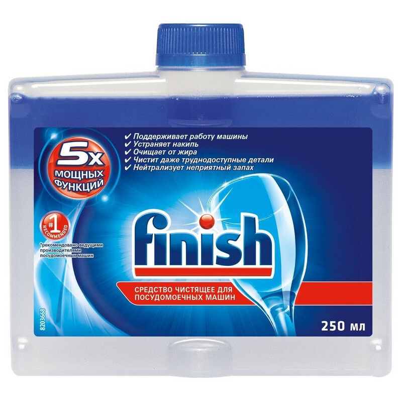 Очищающее средство для посудомоечных машин FINISH 250 мл #1