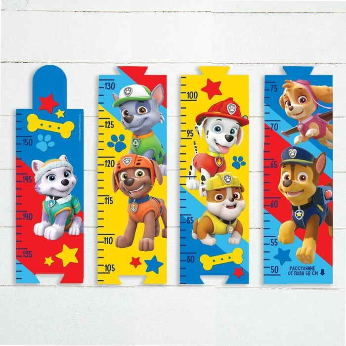 Щенячий патруль. Наклейка - ростомер Paw Patrol "Друзья навсегда", 150 см.  #1