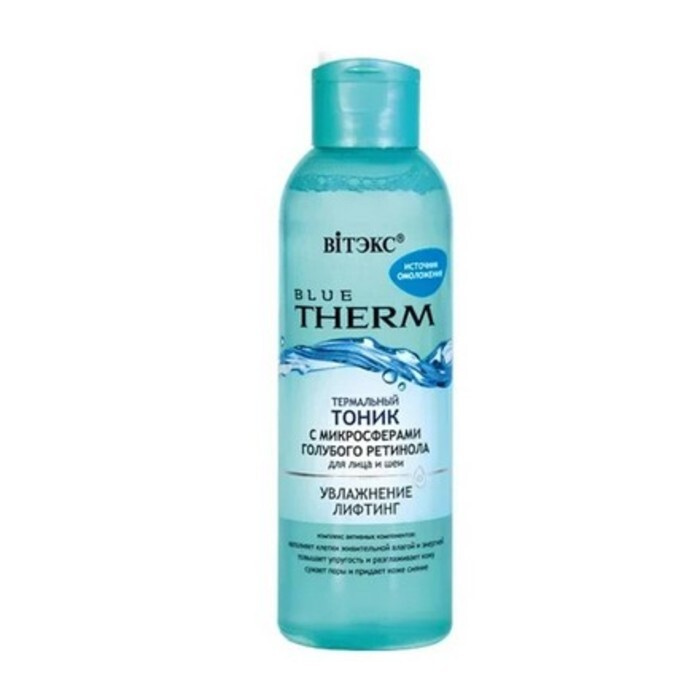 Витэкс, Тоник для лица и шеи Blue Therm, 150 мл #1