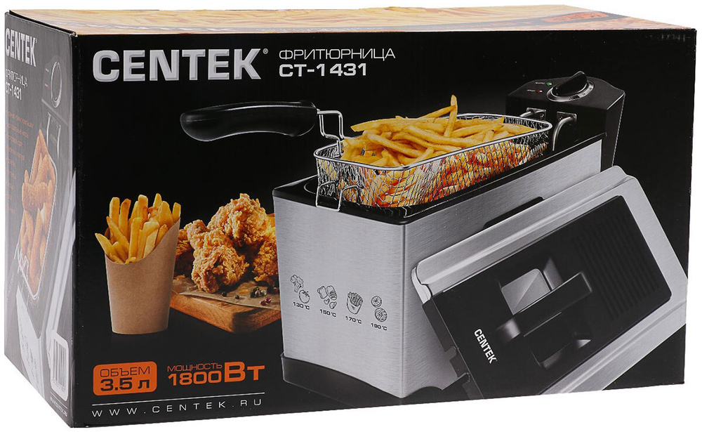 Фритюрница CENTEK CT-1431 нержавейка #1