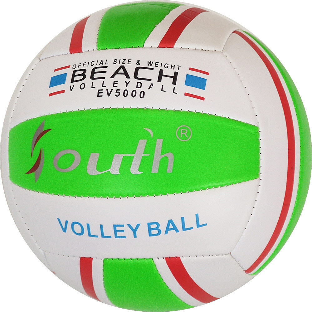 Волейбольный мяч для тренировок и спортивных игр в зале и на улице, мяч соревновательный, 5 размер  #1