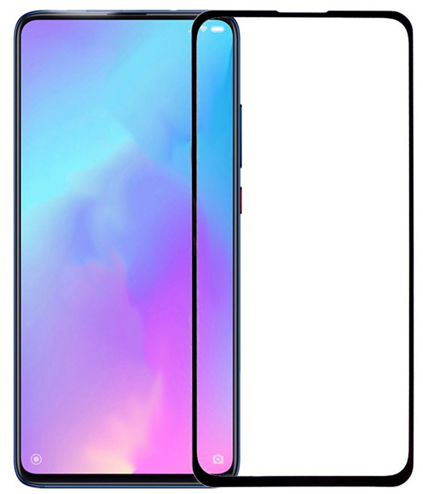 Защитное стекло для Xiaomi Mi 11 Lite (полная проклейка, черная рамка)  #1