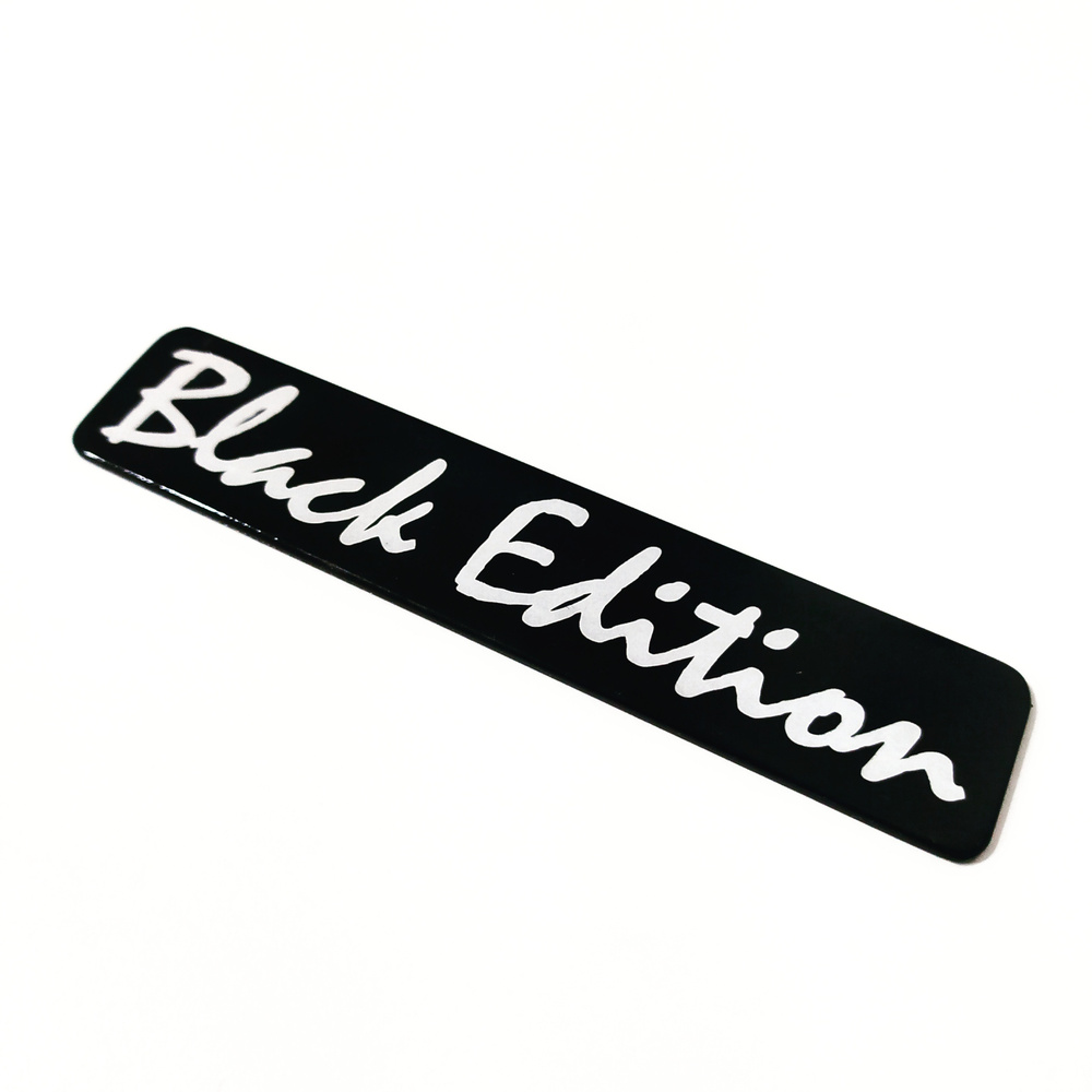 Шильдик BLACK EDITION #1