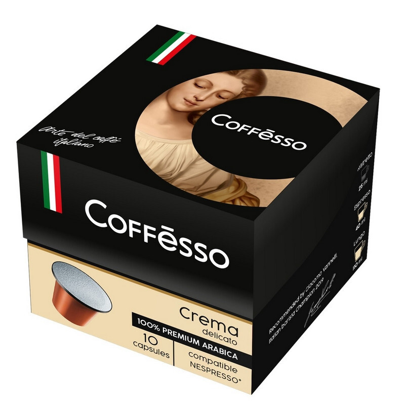 Кофе в капсулах Coffesso Crema Delicato, 10шт 15818 #1