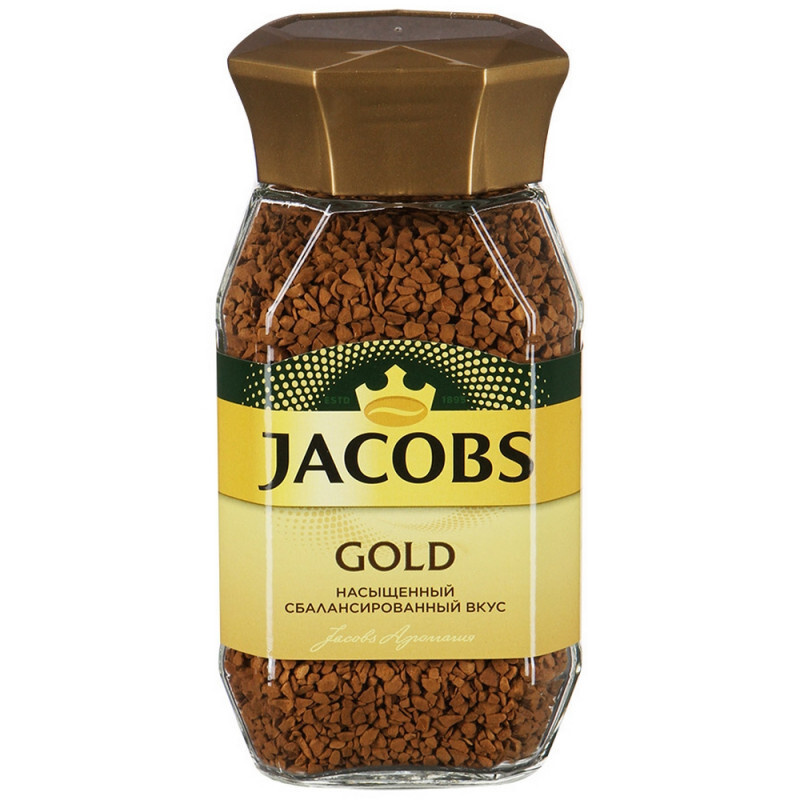 Кофе растворимый Jacobs 1шт. #1