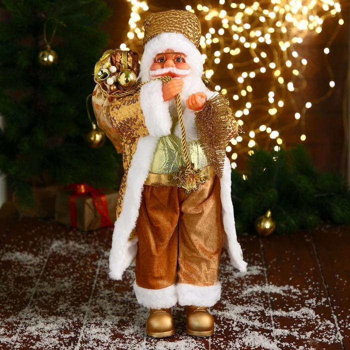 Дед Мороз "В золотом костюме, с ёлочкой и подарками" 23х45 см  #1