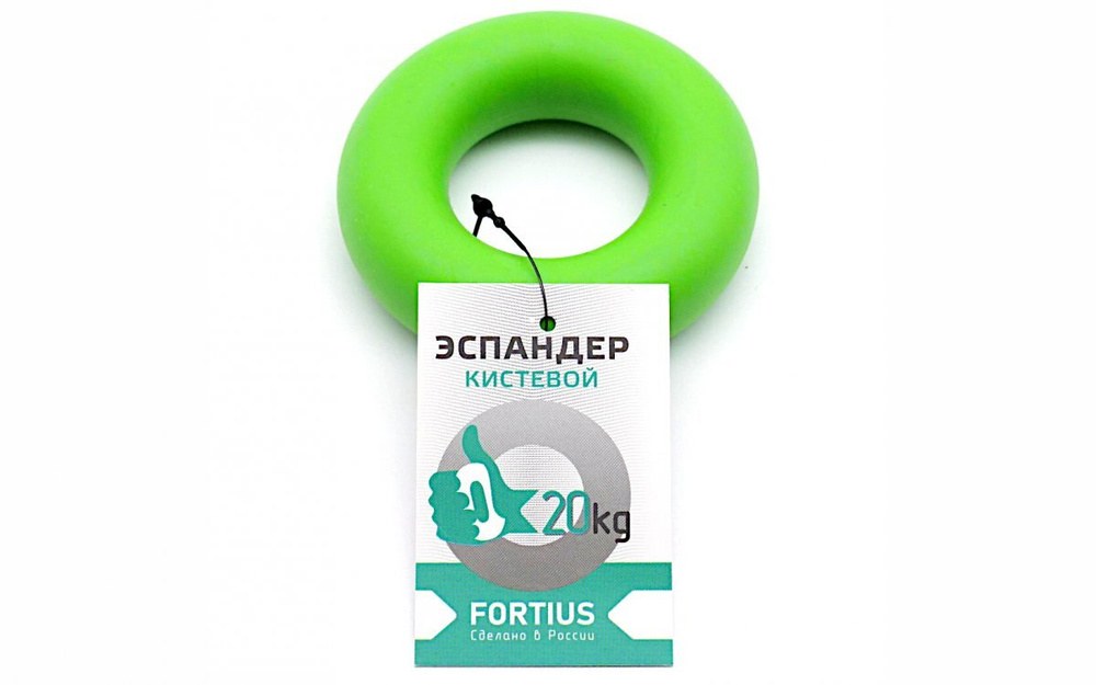 Эспандер кистевой FORTIUS 20кг (зеленый)(A9930932) #1