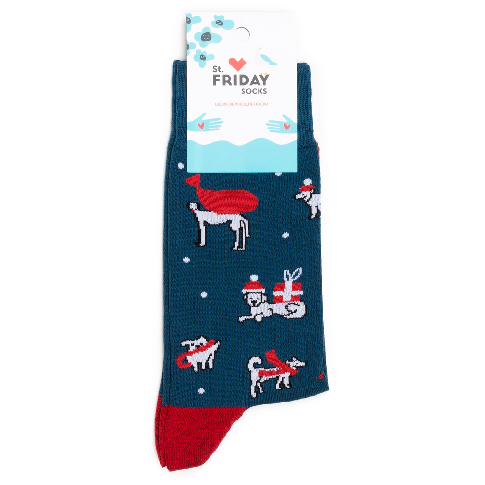 Носки St. Friday Socks Новогодние подарки #1