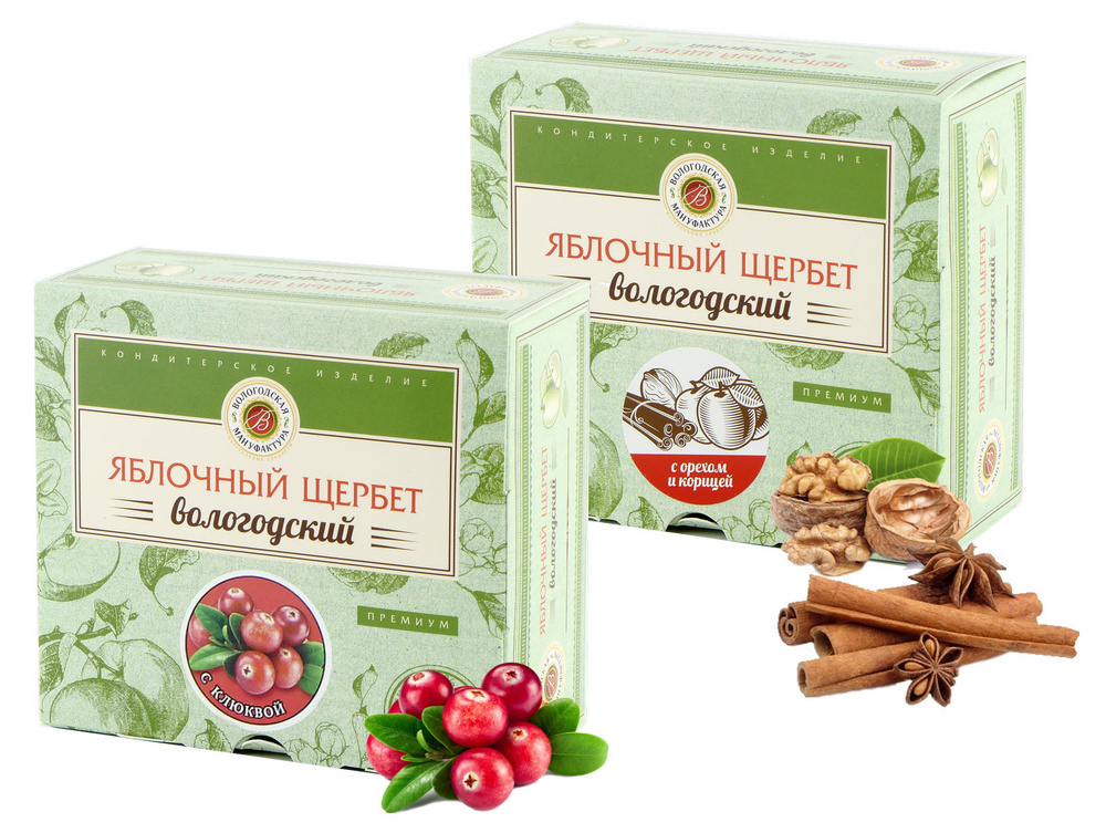 Щербет яблочный с клюквой, корицей и грецким орехом 2шт. по 250гр.  #1