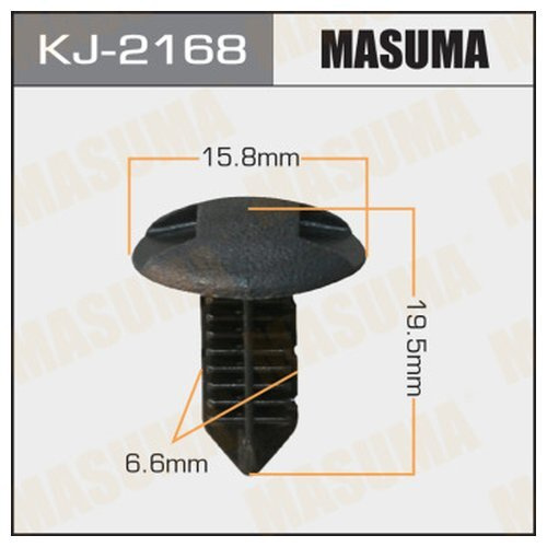 Зажим, молдинг / защитная накладка Masuma kj2168 #1