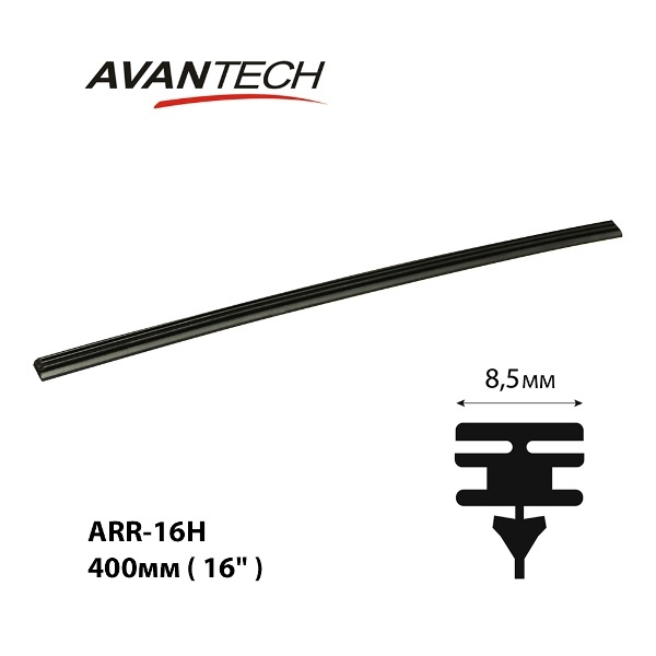 Avantech Резинка для стеклоочистителя, арт. ARR-16H, 40 см #1
