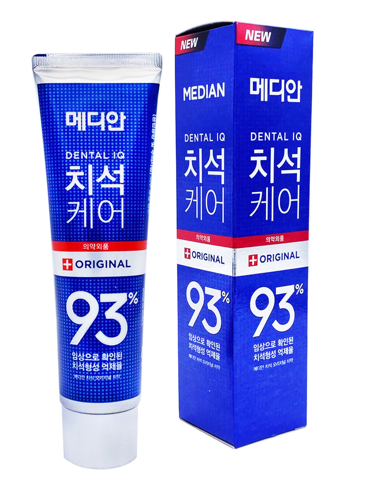 Median Зубная паста Корея для удаления зубного камня и налета Dental IQ 93% Original Tooth Paste, 120 #1