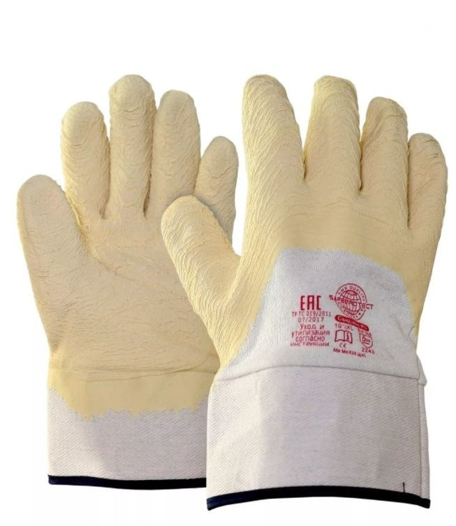 Перчатки защитные, размер: XL #1