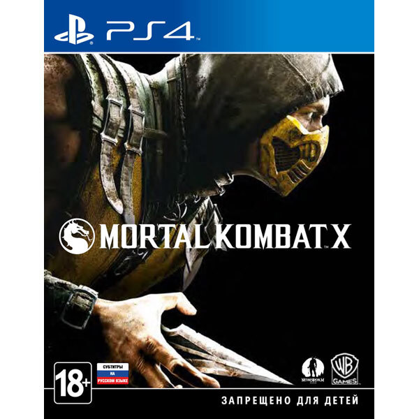 Игра Mortal Kombat X (PlayStation 4, PlayStation 5, Английская версия) #1