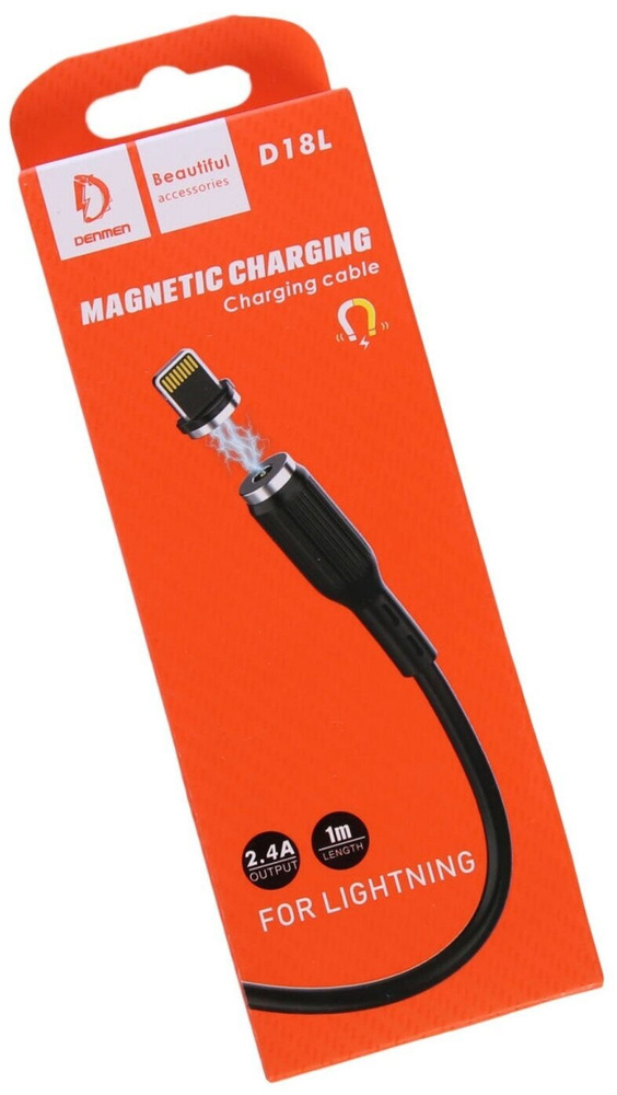 Кабель Lightning USB (1м) для телефона Apple iPhone / iPad / AirPods / iPod / Mac  #1