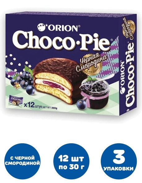 Печенье ORION "Choco Pie Black Currant" темный шоколад с черной смородиной, 360 г (12 штук х 30 г) 3 #1