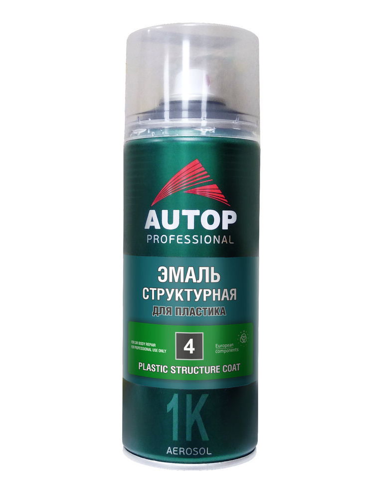 Краска для автомобиля / Краска для пластика структурная мелкая AUTOP 4, черный, баллон аэрозоль 520 мл #1