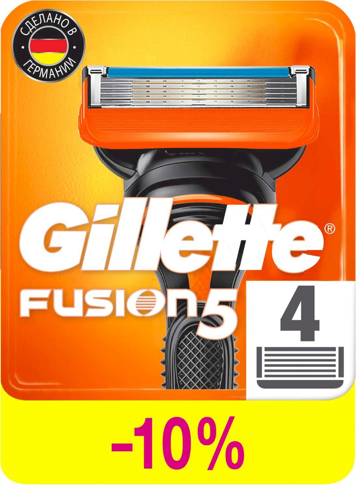 Сменные Кассеты Gillette Fusion5 Для Мужской Бритвы, 4 шт, с 5 лезвиями, c точным триммером для труднодоступных #1
