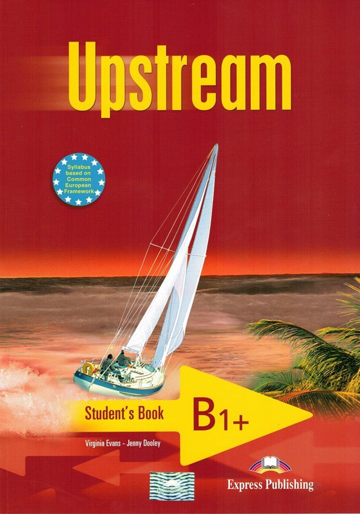 Upstream Intermediate B1+ Student's Book Учебник | Evans V. #1