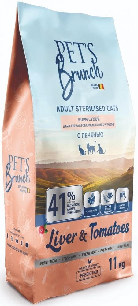 Корм сухой для стерилизованных кошек PET'S BRUNCH ADULT STERILISED CATS 11 кг  #1