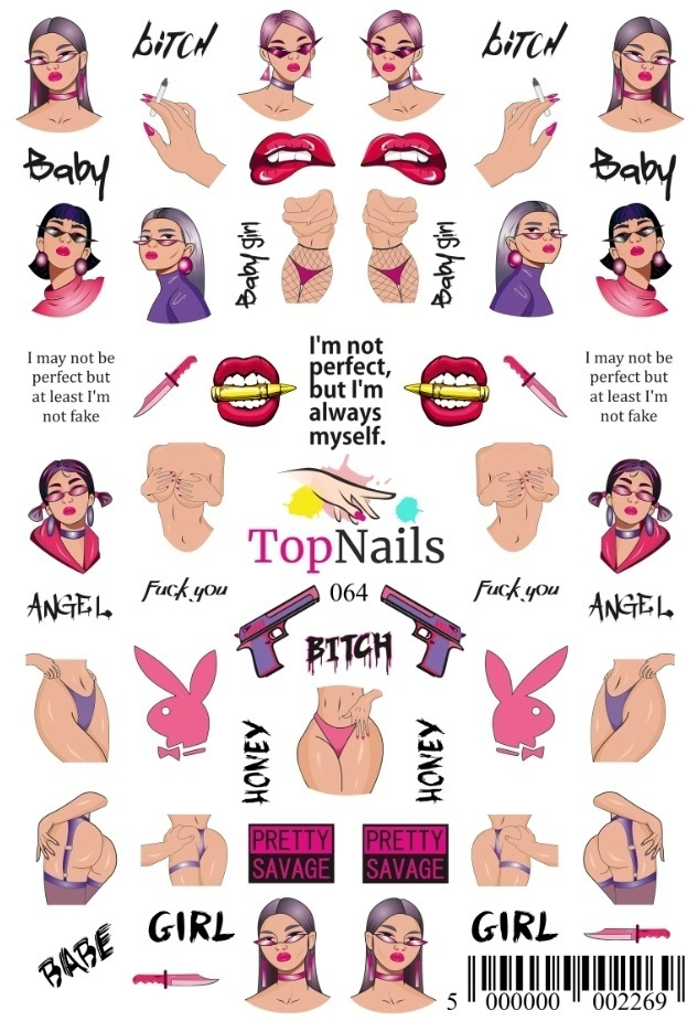 Top Nails / Наклейки для ногтей / Слайдеры для маникюра / На любой фон / Губы / Лицо  #1