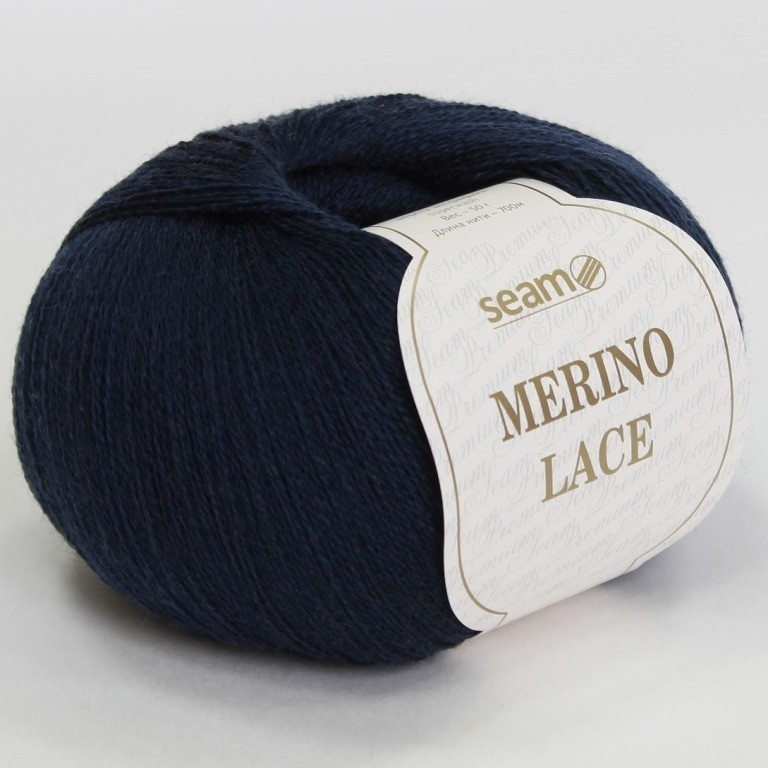 Пряжа Merino LACE цвет 13, 2шт*(700м/50г), 100% мериносовая шерсть #1