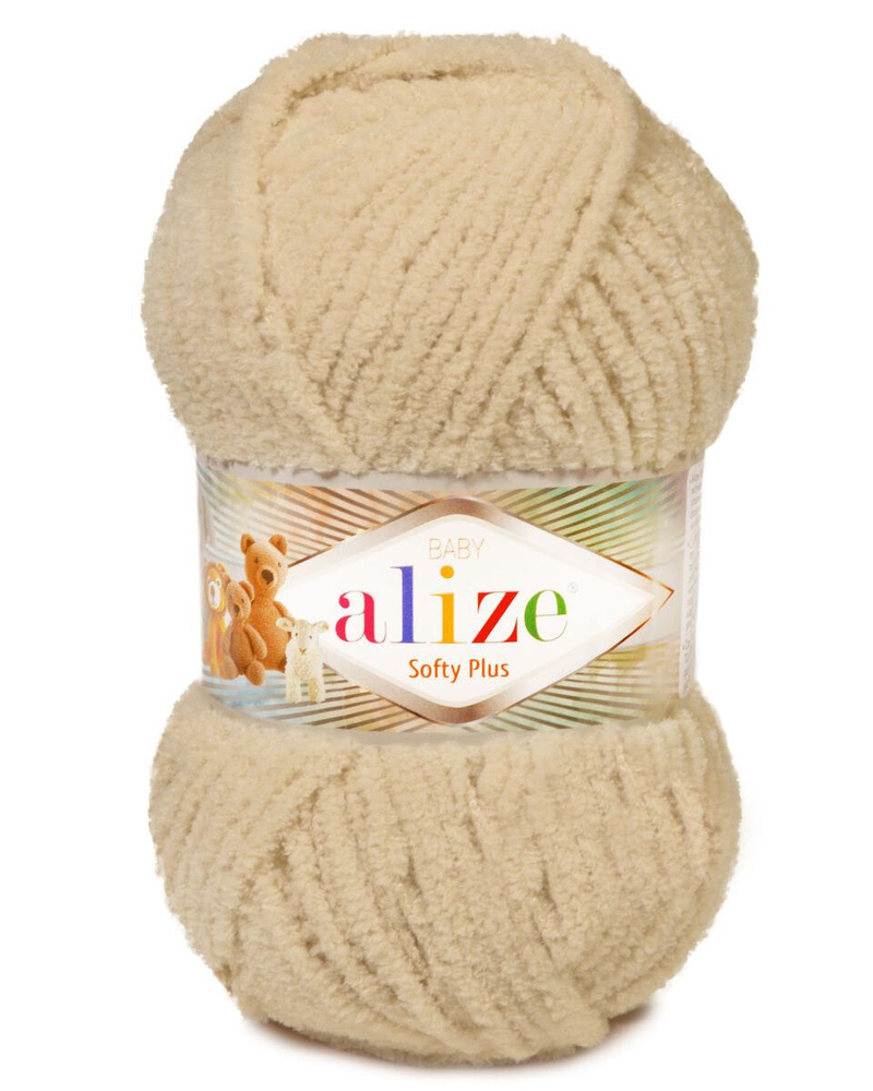 Пряжа Alize Softy Plus: 310 (Шампань) / Ализе Софти Плюс / 4 шт / 120 м ...