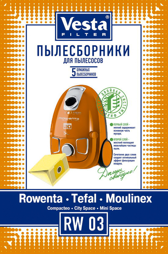 Мешки пылесборники Vesta Filter RW03 бумажные для TEFAL, ROWENTA, MOULINEX / серии Compacteo, City Space, #1