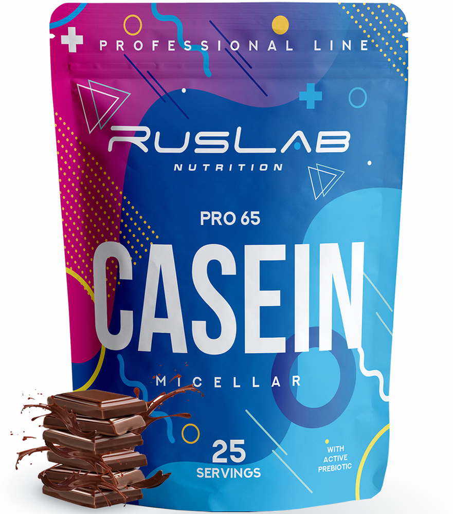 Казеиновый протеин CASEIN PRO 65,белковый коктейль (800 гр),вкус шоколад  #1