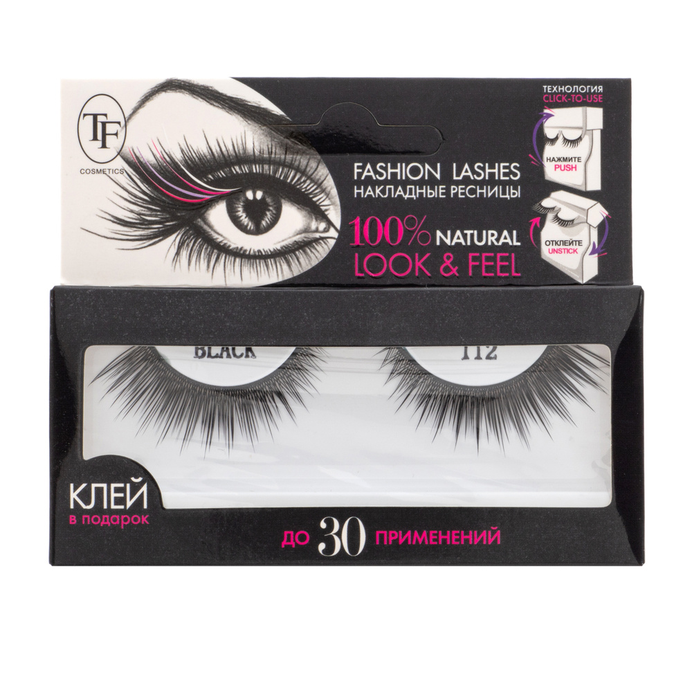 TF Накладные ресницы Fashion Lashes, многоразового использования + клей № 112  #1