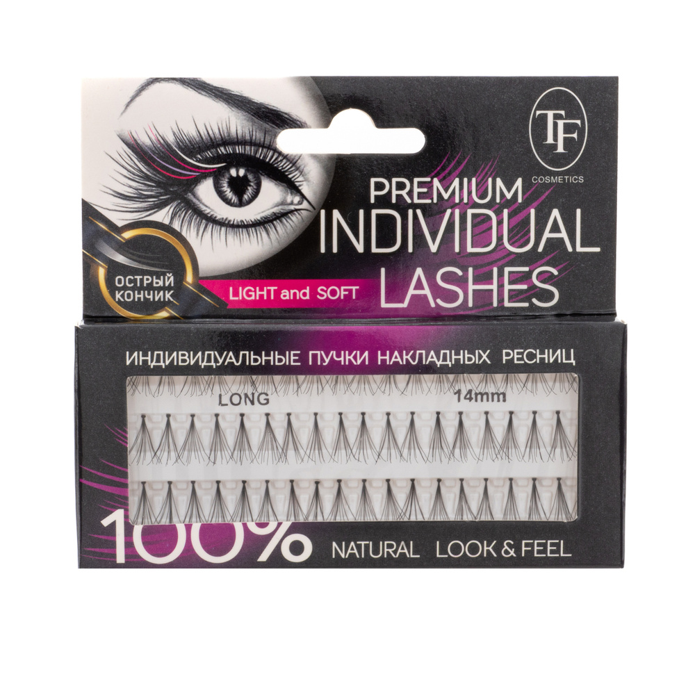 TF Пучки накладных ресниц Fashion Lashes, 14мм Long #1