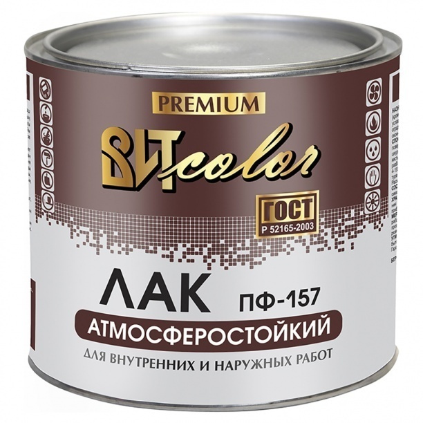 Лак атмосферостойкий алкидный ВИТcolor ПФ-157 глянцевый 1,6 кг  #1