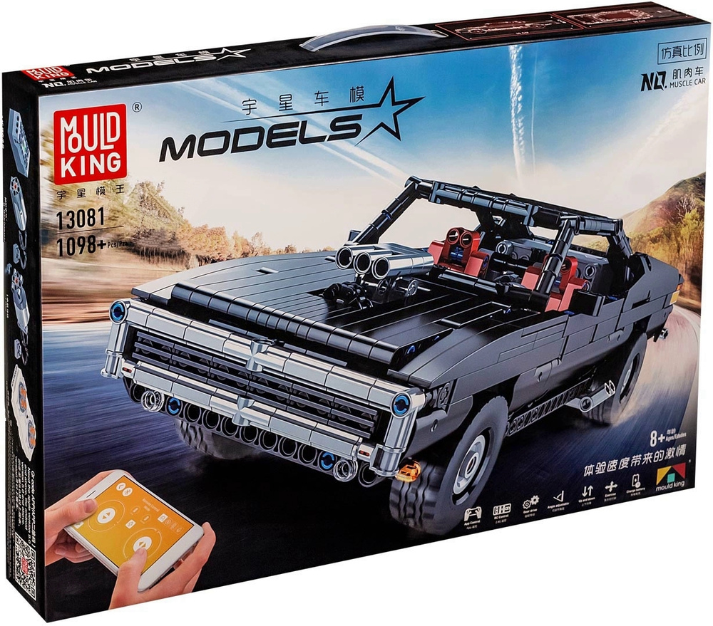 Конструктор Mould King 13081 Muscle Car Доминика Торетто с ДУ, На радиоуправлении, Электронный, Пластиковый, #1